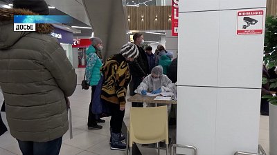 Область готовится к массовой вакцинации