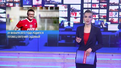 Сегодня Алексей Текслер отмечает день рождения