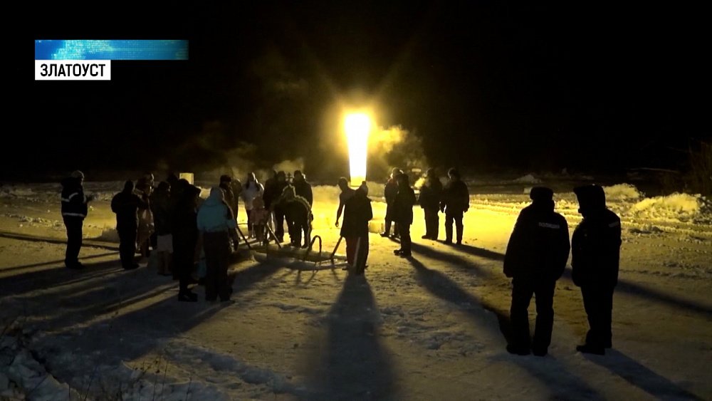 Южноуральцы отметили праздник Крещения