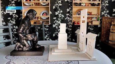 В Троицке установят мемориал казакам