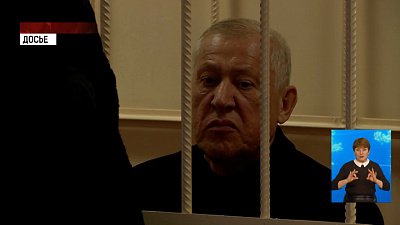 Прокуроры просят ужесточить наказание Тефтелеву