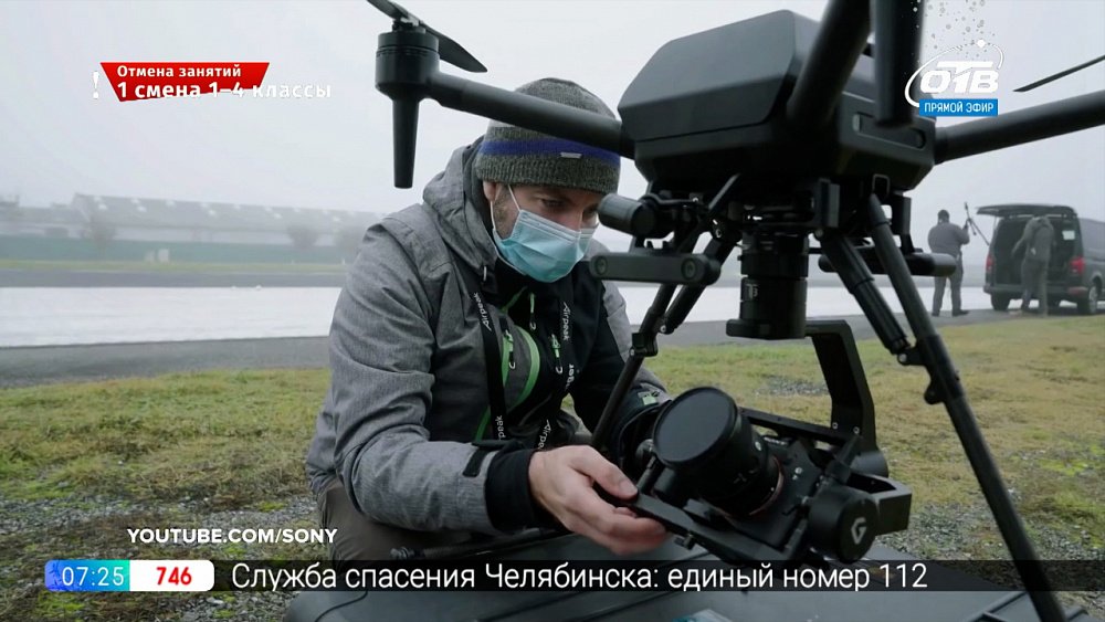 Инспектор Гаджет — Приложение для имитации дресс-кода