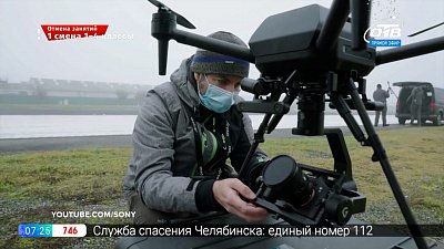 Инспектор Гаджет — Приложение для имитации дресс-кода