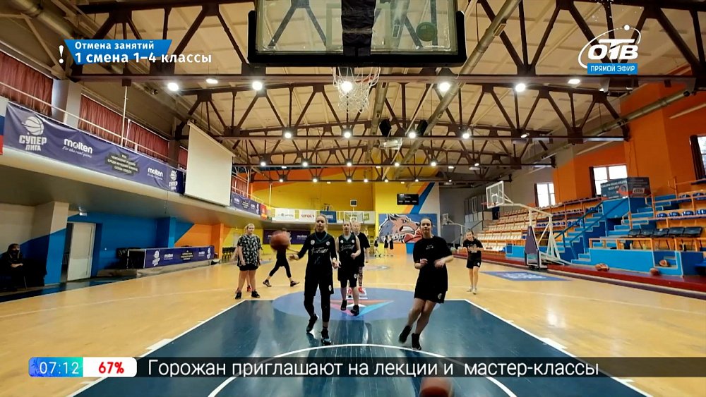 Спорт с пеленок — Отдаём ребёнка в баскетбол