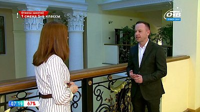 Гость на связи — Инстаграм Текслера