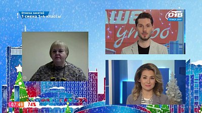 Гость на связи — Пробные заявления в первый класс