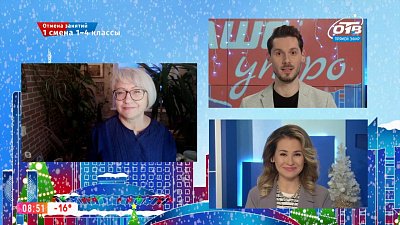 Гость на связи — Высаживаем цветы зимой