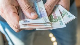Выдача потребкредитов в Челябинской области сократилась на 26% Выдача потребкредитов в Челябинской области сократилась на 26%
