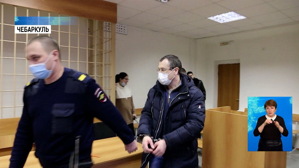 Бывшему главе Чебаркуля вынесли приговор