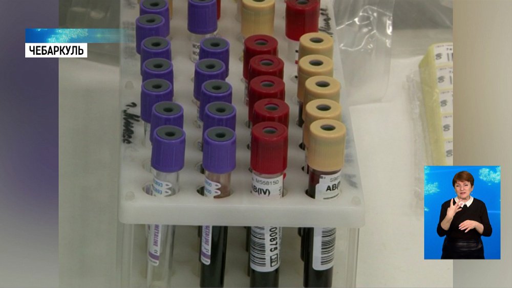 300 чебаркульцев стали донорами крови