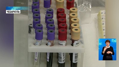 300 чебаркульцев стали донорами крови