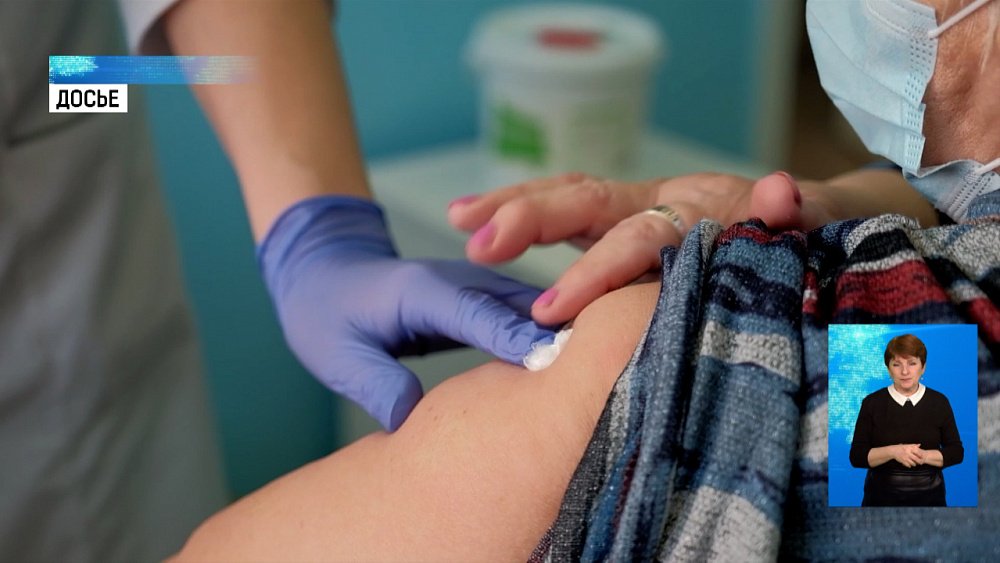 Южный Урал в ТОП-10 регионов по вакцинации