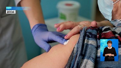 Южный Урал в ТОП-10 регионов по вакцинации