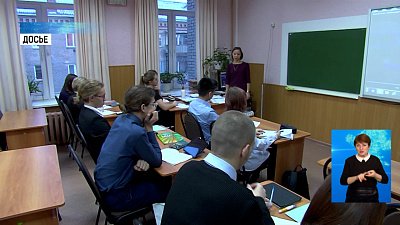 Школьников тестируют на вирус гриппа и ковид