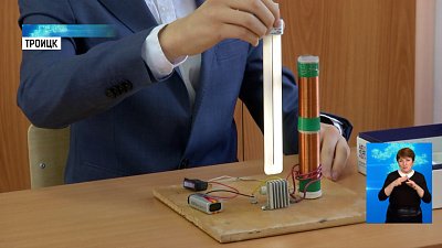 Школьник выиграл конкурс по энергетике