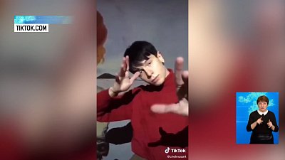Музей создал аккаунт в TikTok
