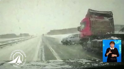 Смертельная авария на трассе в Сосновском районе