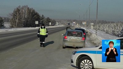 Сотрудники ДПС помогли спасти ребенка