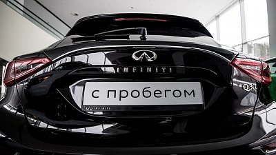 В Челябинской области в 2020 году продажи премиум-автомобилей с пробегом выросли на 25%