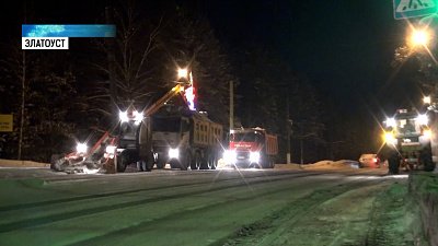 В Челябинске за ночь вывезли 3302 тонны снега