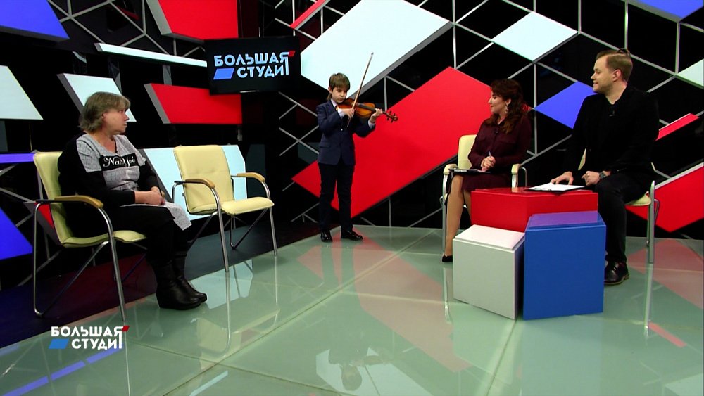 Большая студия 20.01.2021
