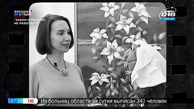 Культпоход — «Сердечный» концерт в Челябинской филармонии