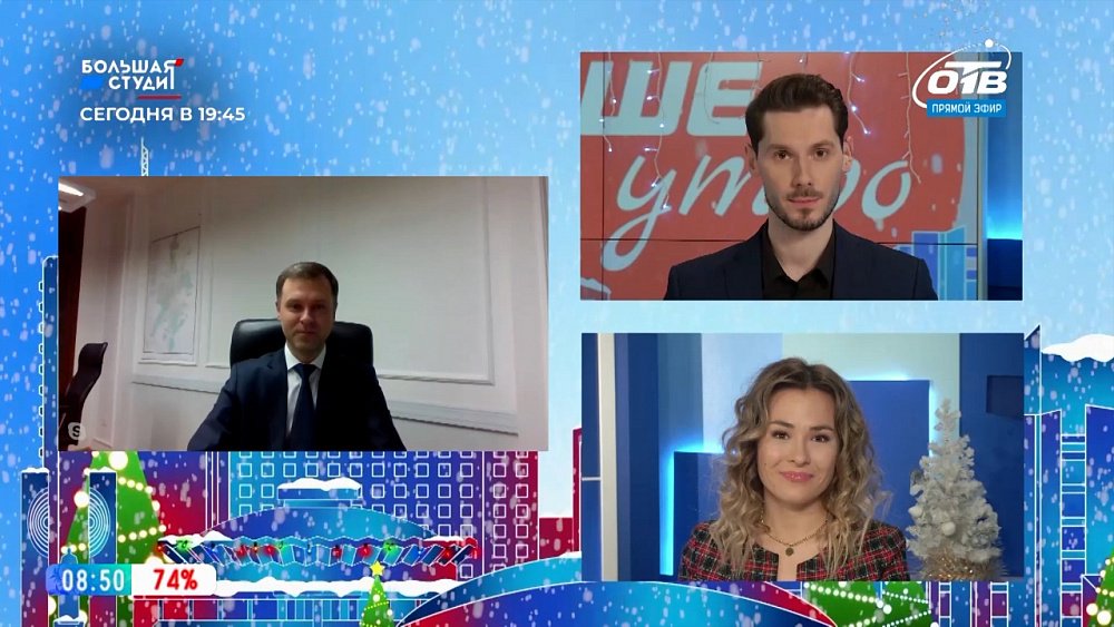 Гость на связи — Как попасть в программу по благоустройству дворов