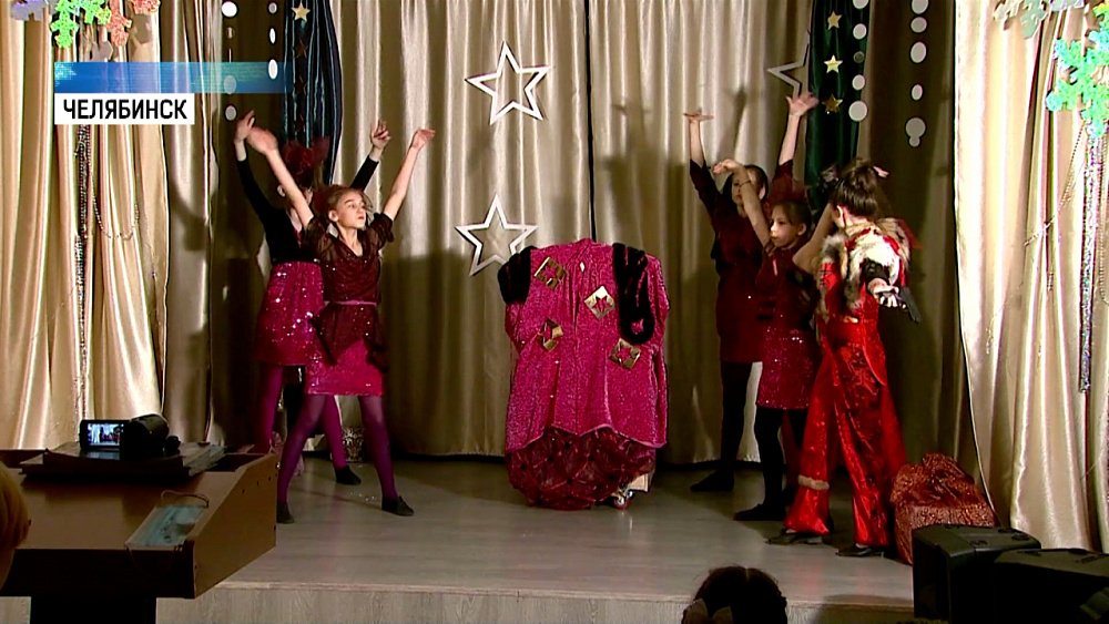 Дети из центра «Аистёнок» показали спектакль