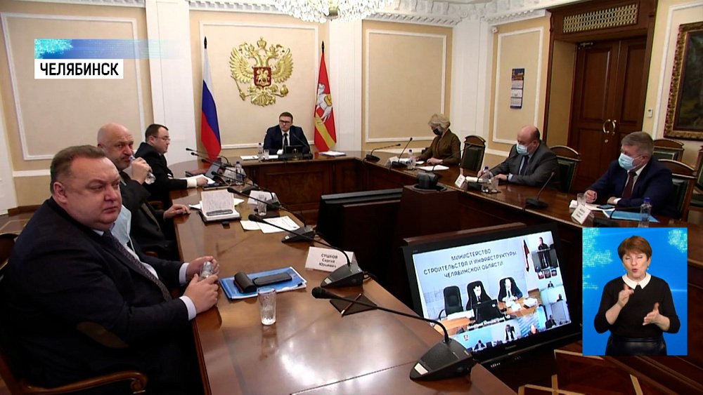 Губернатор дал поручения главам