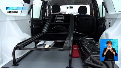 Больнице Златоуста подарили два автомобиля