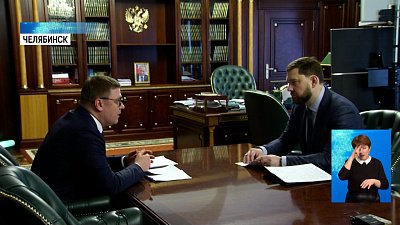 Алексей Текслер встретился с Игорем Бариновым