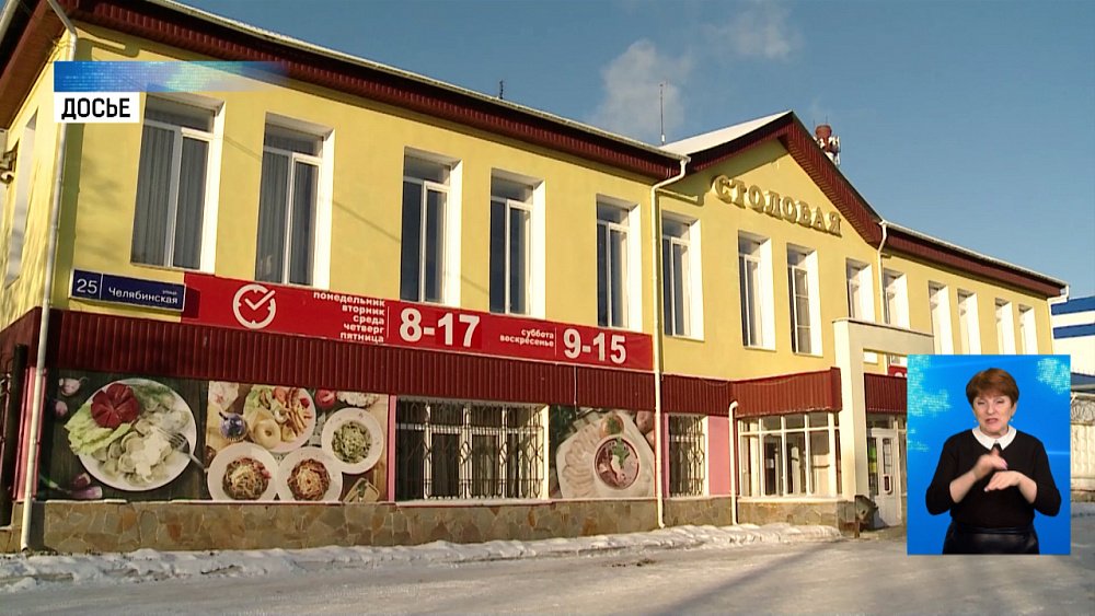 Пострадавшие готовят коллективное заявление