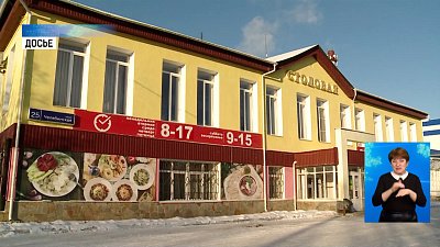 Пострадавшие готовят коллективное заявление