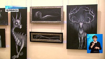В камерном идет выставка мрачного анимализма
