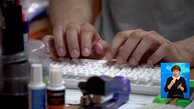 Профессора УралГУФка отправили под домашний арест