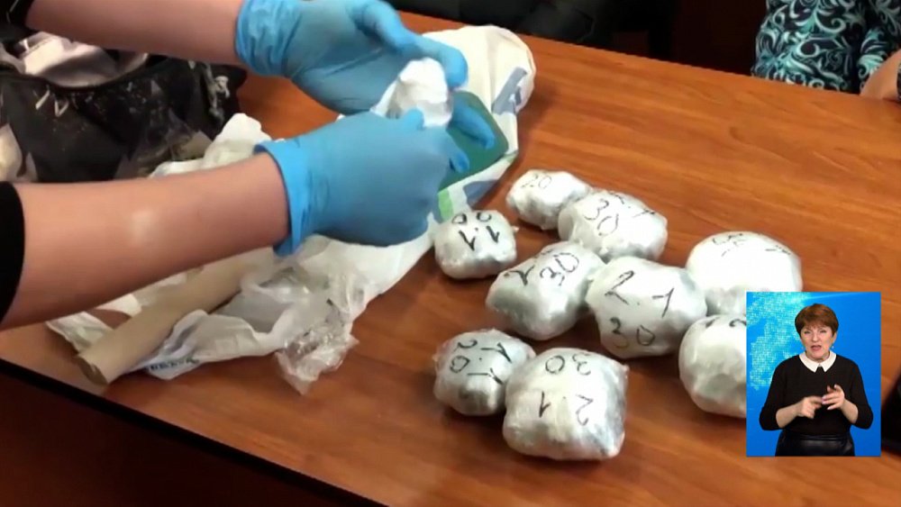 19-летнюю челябинку задержали с наркотиками