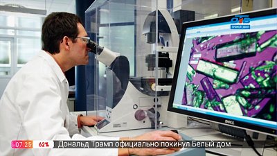 Пусть меня научат — Специальность «Материаловедение»