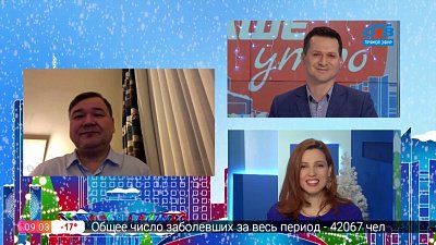 Гость на связи — Челябинские музыканты выступили в «Зарядье»