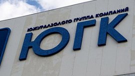 Суд разрешил снять арест со счетов Константина Струкова по делу о банкротстве шахты в Кемеровской области Суд разрешил снять арест со счетов Константина Струкова по делу о банкротстве шахты в Кемеровской области