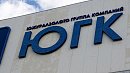 Суд разрешил снять арест со счетов Константина Струкова по делу о банкротстве шахты в Кемеровской области Суд разрешил снять арест со счетов Константина Струкова по делу о банкротстве шахты в Кемеровской области
