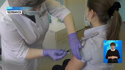 Продолжается вакцинация полицейских