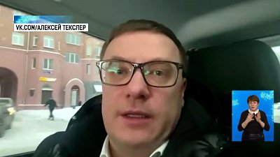 Текслер потребовал от мэров проводить приёмы