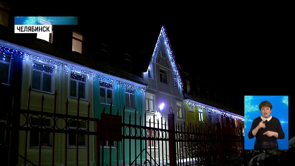 Назвали авторов лучшего новогоднего оформления