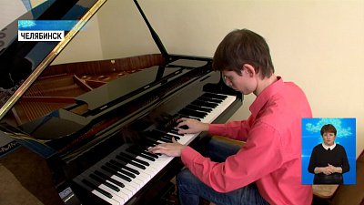 В ЧГИК доставили инструменты со всего мира