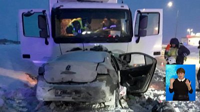 Целая семья разбилась на трассе Уфа-Челябинск