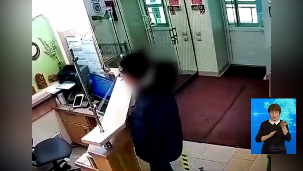 Мужчина украл терминал из медцентра