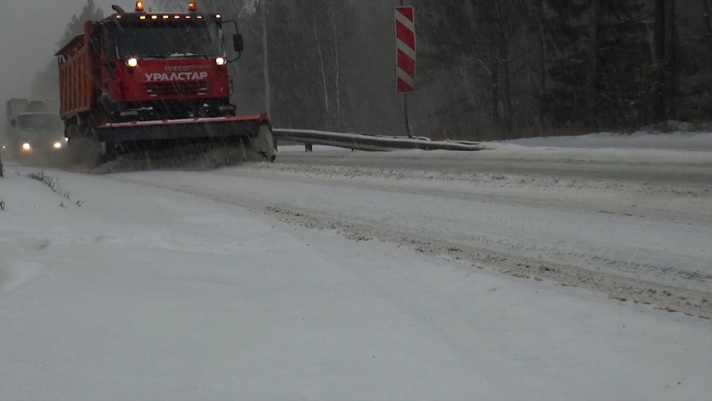 Время новостей. Итоги от 23.01.2021