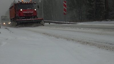 Время новостей. Итоги от 23.01.2021