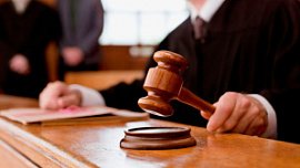 В Челябинской области возбуждено около 90 уголовных дел за незаконное создание организаций В Челябинской области возбуждено около 90 уголовных дел за незаконное создание организаций