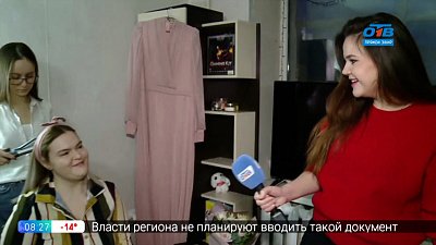 Прямое включение — Свадьба зимой